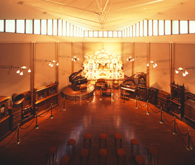 Concert hall