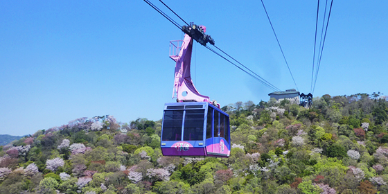 Kanzanji Ropeway