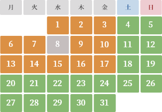 3月カレンダー