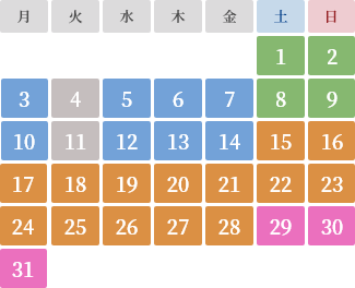 7月カレンダー