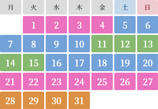 8月カレンダー