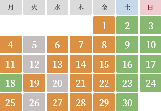 9月カレンダー
