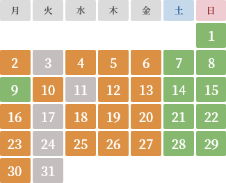 10月カレンダー