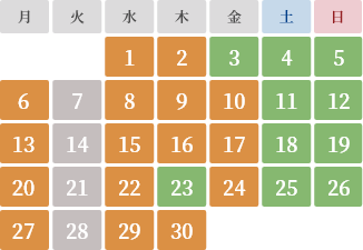 11月カレンダー