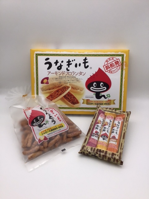 秋の味覚が入荷しました♪